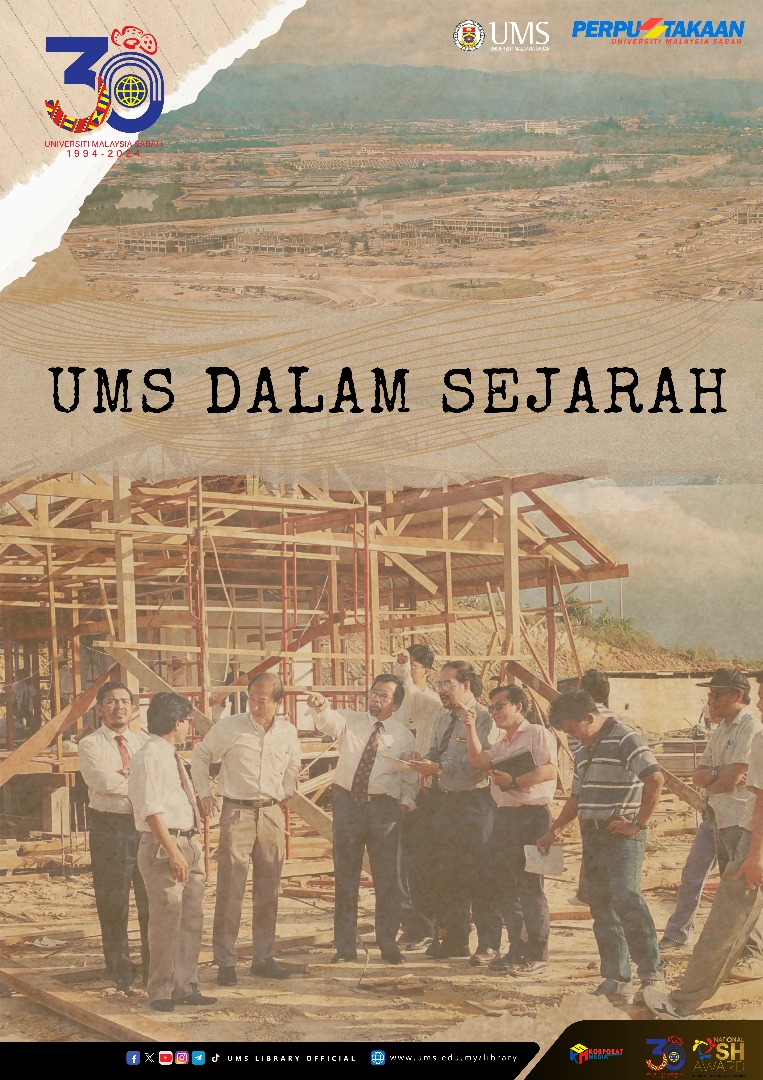 This image for Image Layouts addon